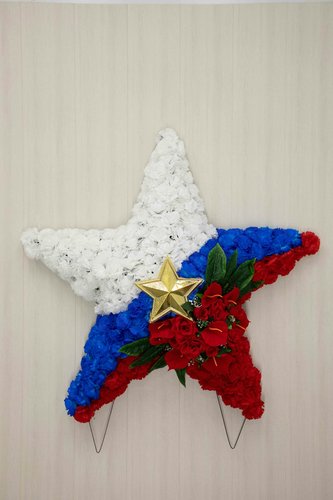 Артикул: 5400   Цена: 3350 руб.